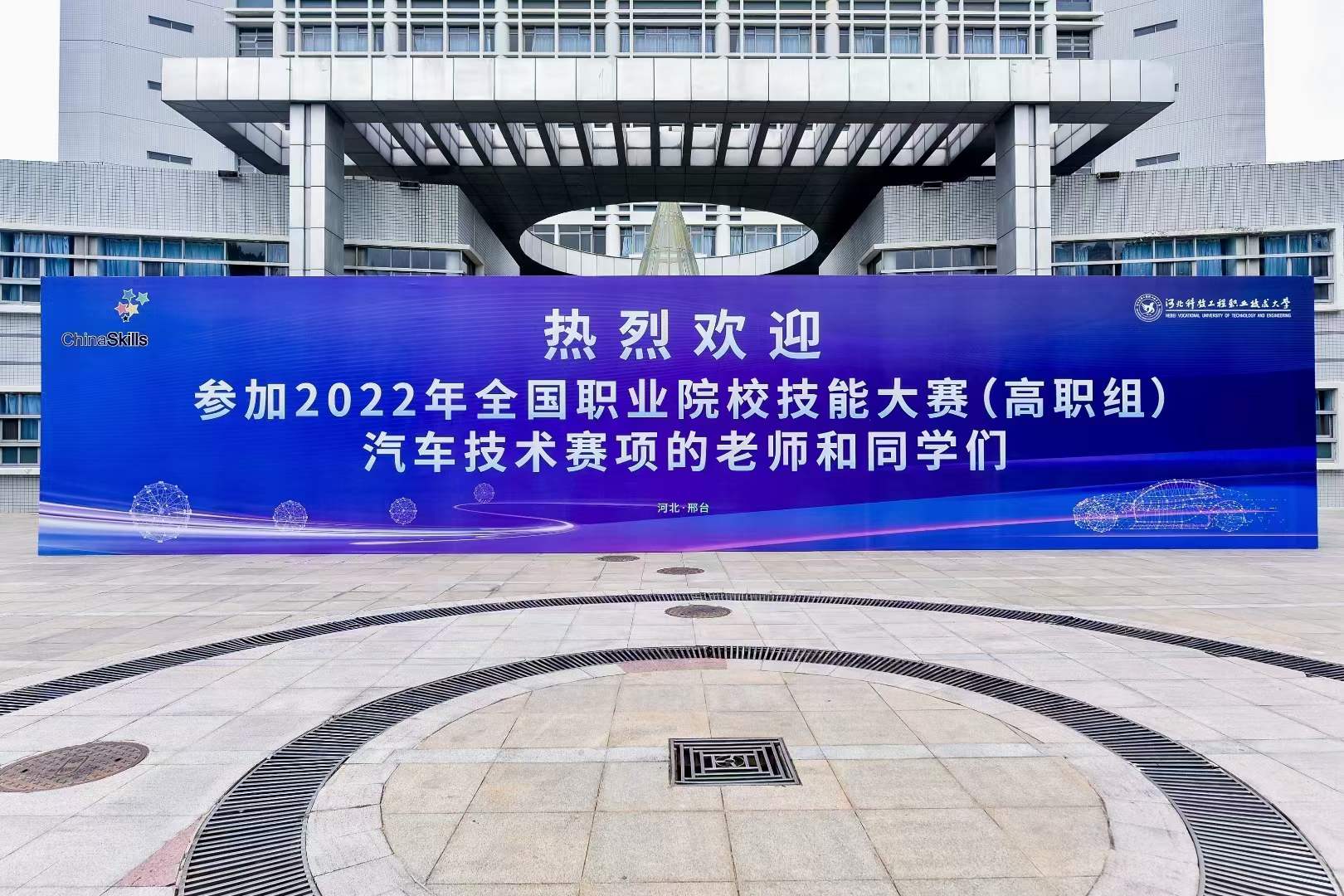 深圳風(fēng)向標(biāo)教育資源股份有限公司 深圳風(fēng)向標(biāo)教育資源股份有限公司