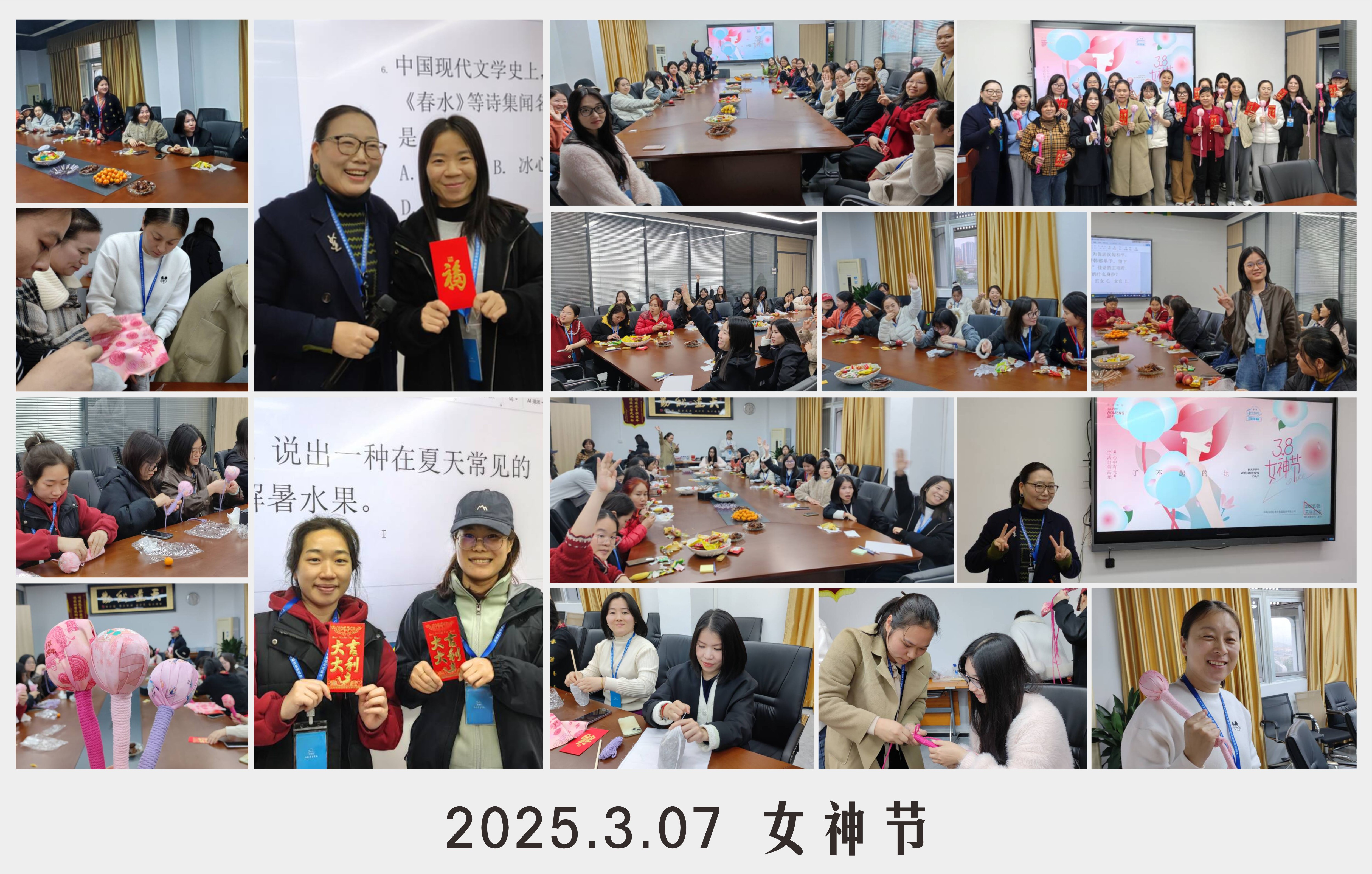 深圳風向標教育資源股份有限公司 深圳風向標教育資源股份有限公司